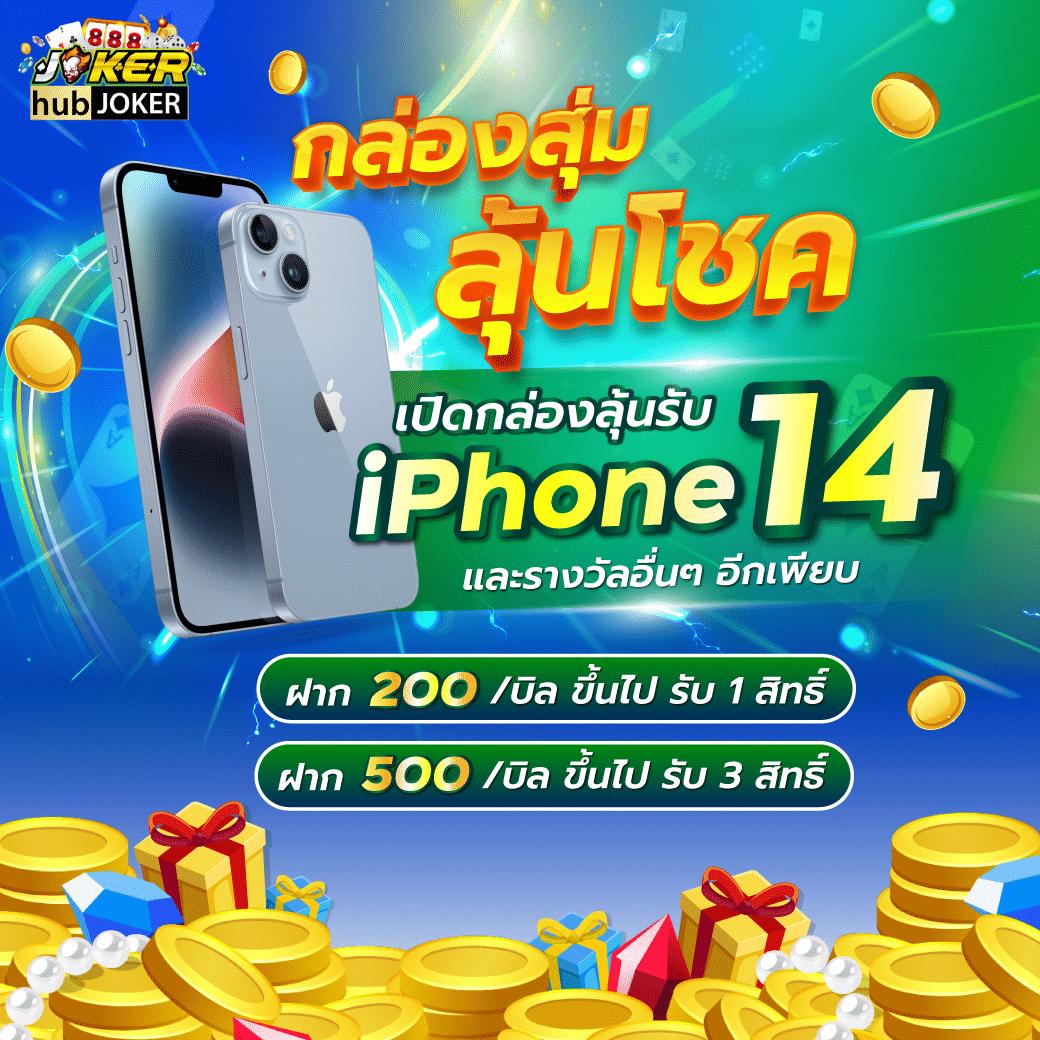 pgbet24 เว็บตรง เข้าสู่ระบบง่าย ฝากถอนไว ระบบออโต้ทันสมัย
