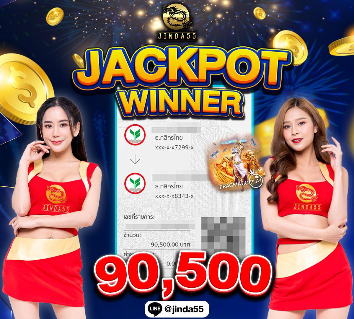pgdog คาสิโนออนไลน์อันดับ1 ฟรีเครดิต โปรโมชั่นสุดคุ้มตลอดปี