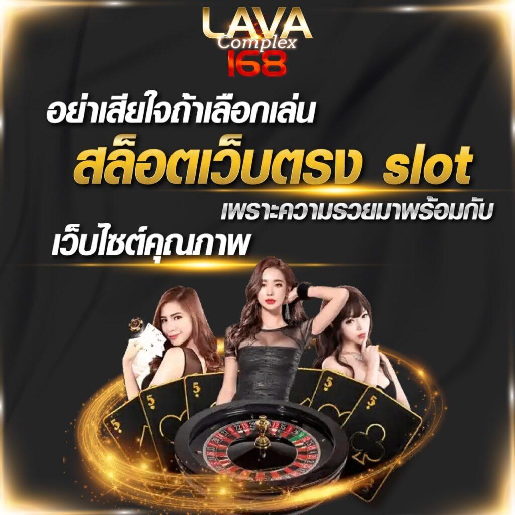 pgflix คาสิโนออนไลน์อันดับหนึ่ง เว็บตรง ระบบใหม่ล่าสุด 2024