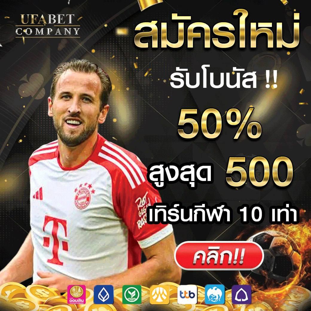pgslotcash เว็บตรง เล่นง่าย จ่ายจริง ไม่มีขั้นต่ำ มาแรงที่สุดในปี 2024