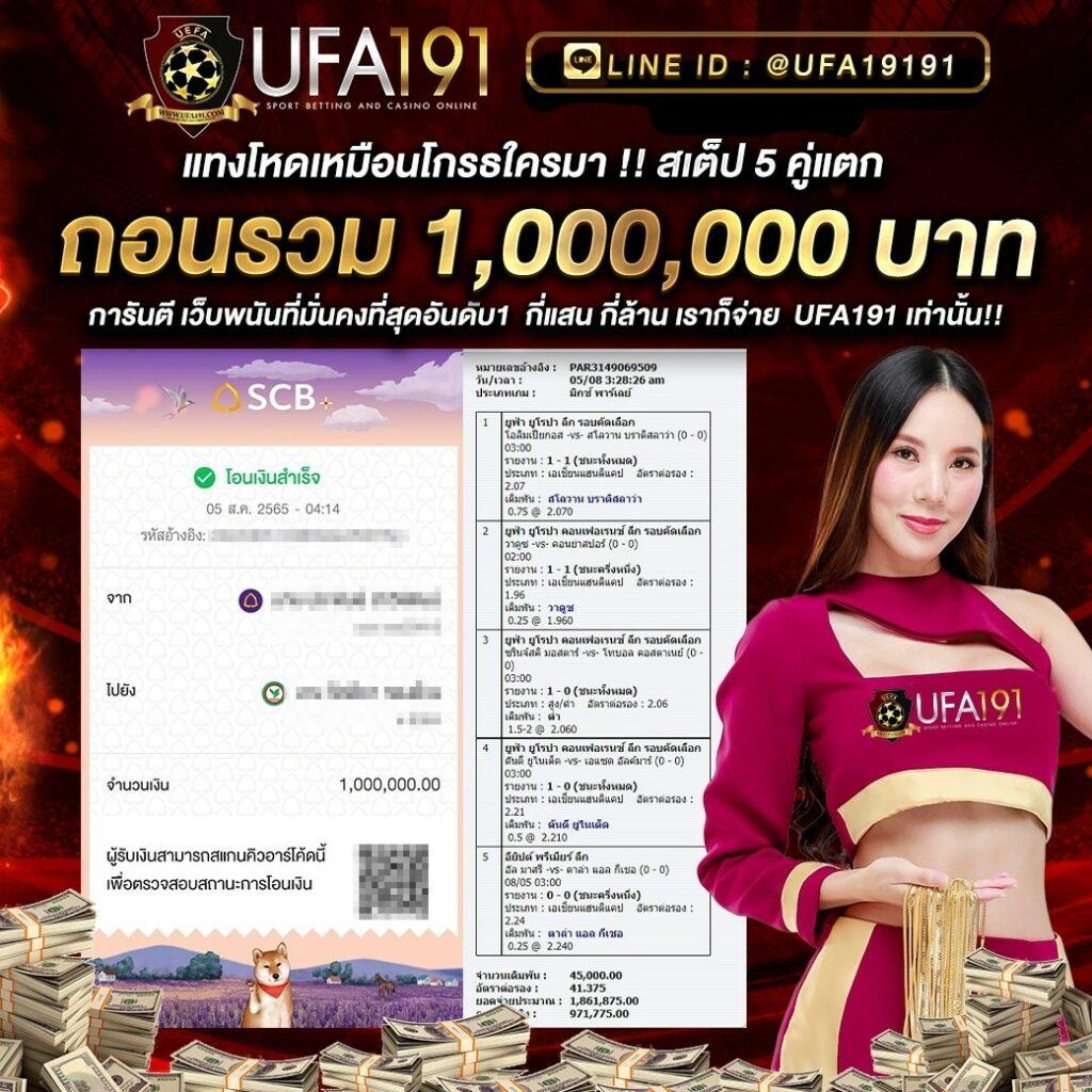 pgsoft ltd เว็บสล็อตทันสมัย พร้อมโปรแรงที่สุดในไทย