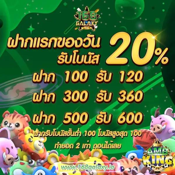 pgwallet999 ศูนย์รวมเกมคาสิโนออนไลน์ยอดนิยมอันดับ 1 ของไทย