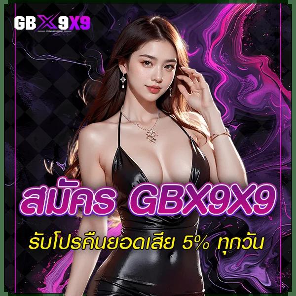 pgzeed 168 คาสิโนออนไลน์ เรียลไทม์ ฝากถอนง่าย ฝากไว จ่ายจริง