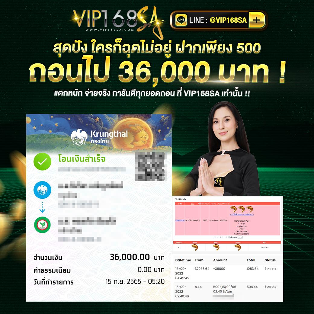 pgฟรี คาสิโนออนไลน์ครบวงจร ระบบทันสมัย มาตรฐานระดับโลก