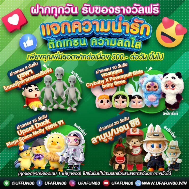 pk789 slot เว็บคาสิโนออนไลน์ ระบบเกมทันสมัย พร้อมโปรแรงที่สุดในไทย