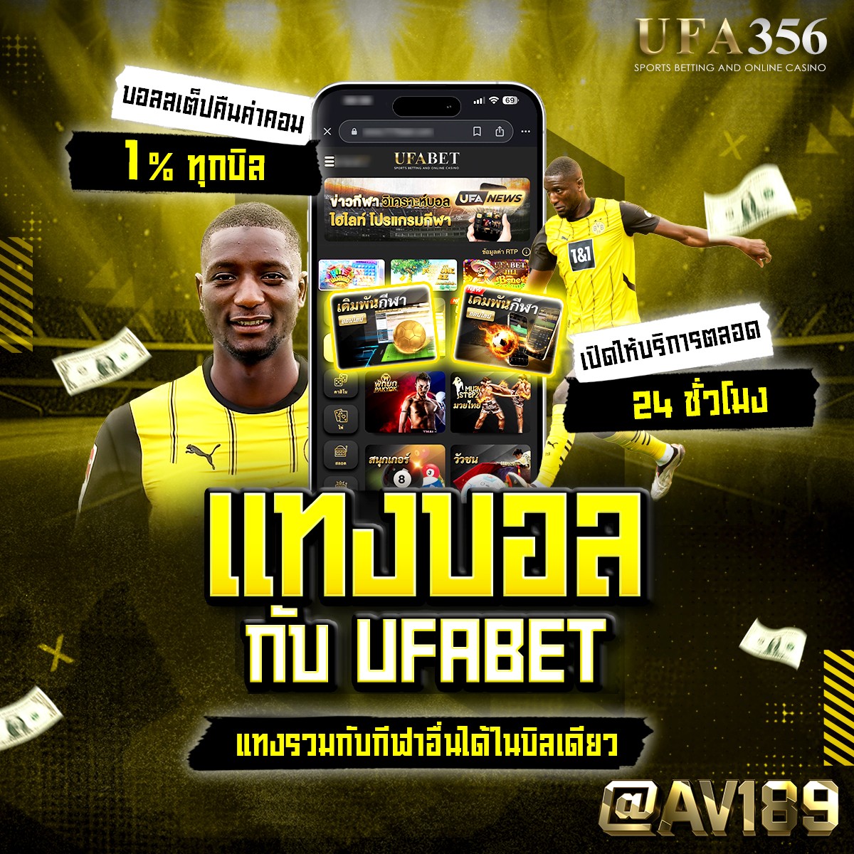 psg slot auto ทางเข้าเล่นเกมยอดนิยม ระบบออโต้ เติมเต็มความสนุกลุ้นรางวัลใหญ่
