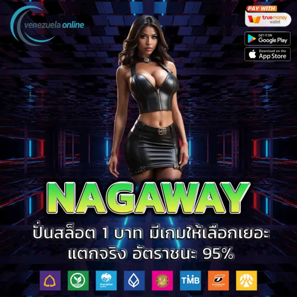 pung369plus สัมผัสประสบการณ์สล็อตเว็บตรงแตกง่าย ลุ้นสนุกทุกวัน