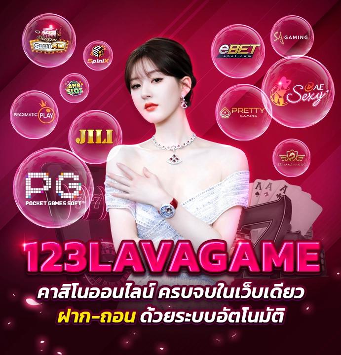  pxj เว็บตรง คาสิโนครบวงจร เล่นง่าย จ่ายจริง ระบบทันสมัย