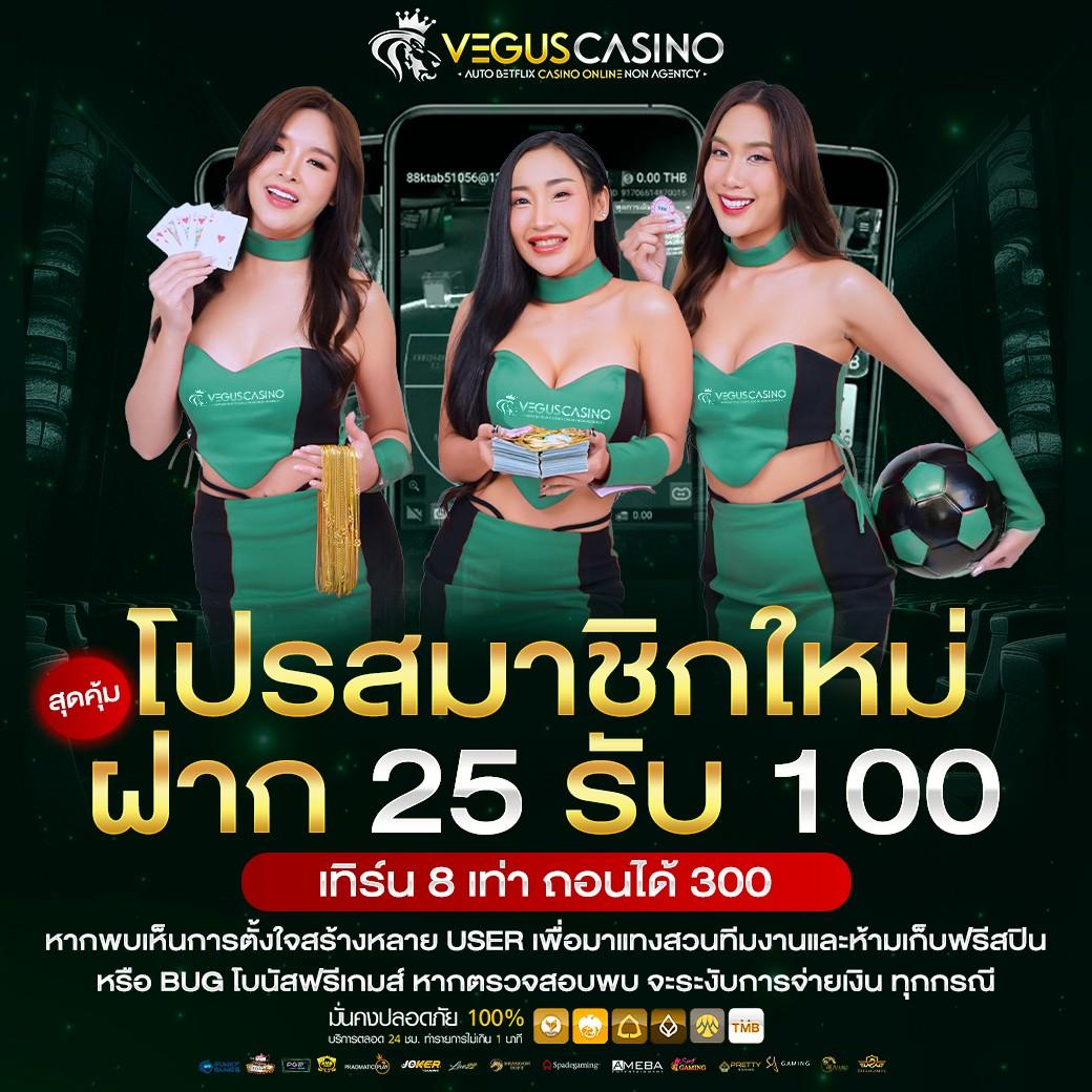 rg3 slot สล็อตเว็บตรงไม่ผ่านเอเย่นต์ สมัครใหม่รับโบนัสทันที
