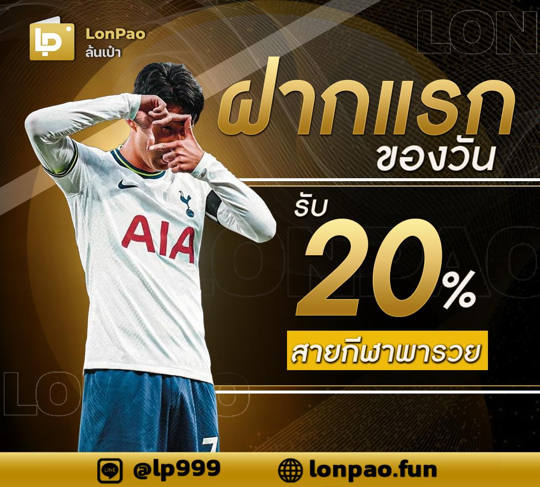 rich777pg เว็บคาสิโนออนไลน์มาตรฐานสูงสุดแห่งปี 2024
