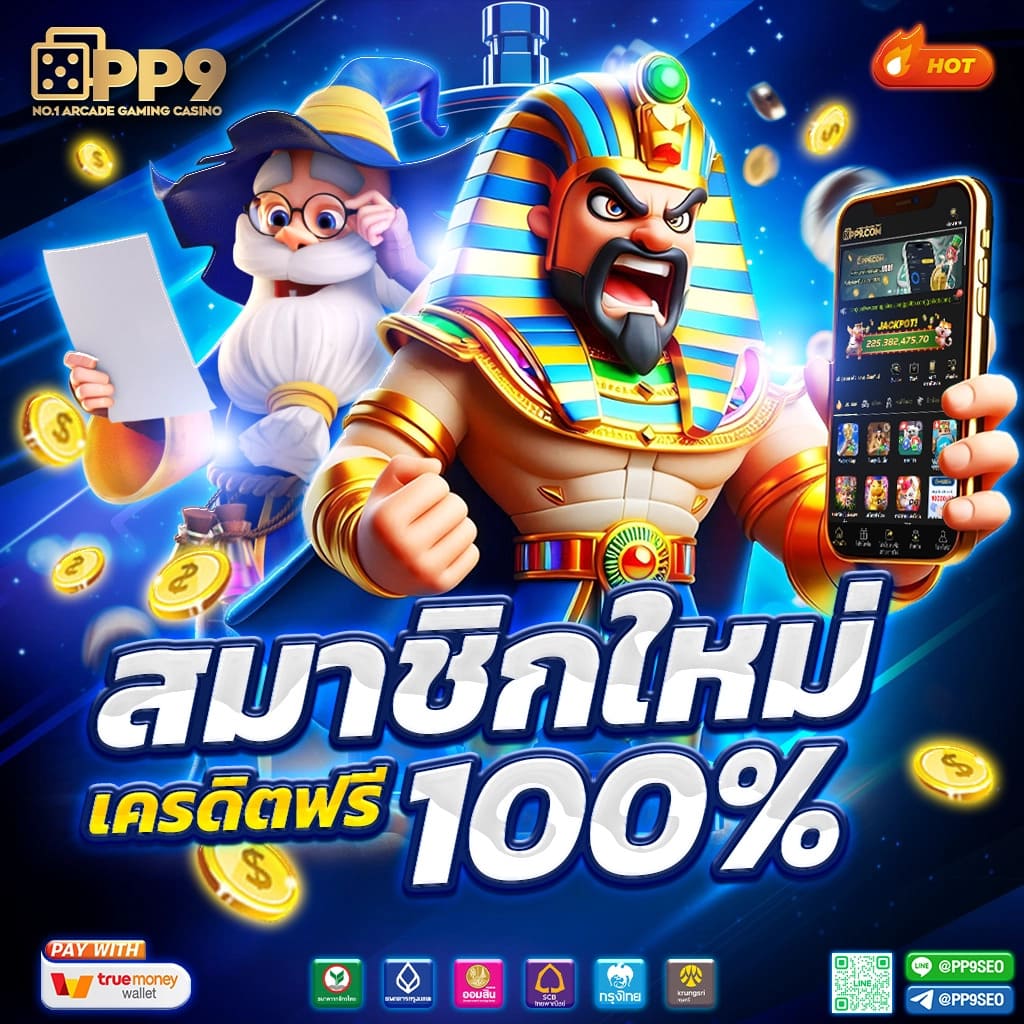riches666pg สล็อตเว็บตรง ค่ายใหญ่ เกมดี ระบบทันสมัย