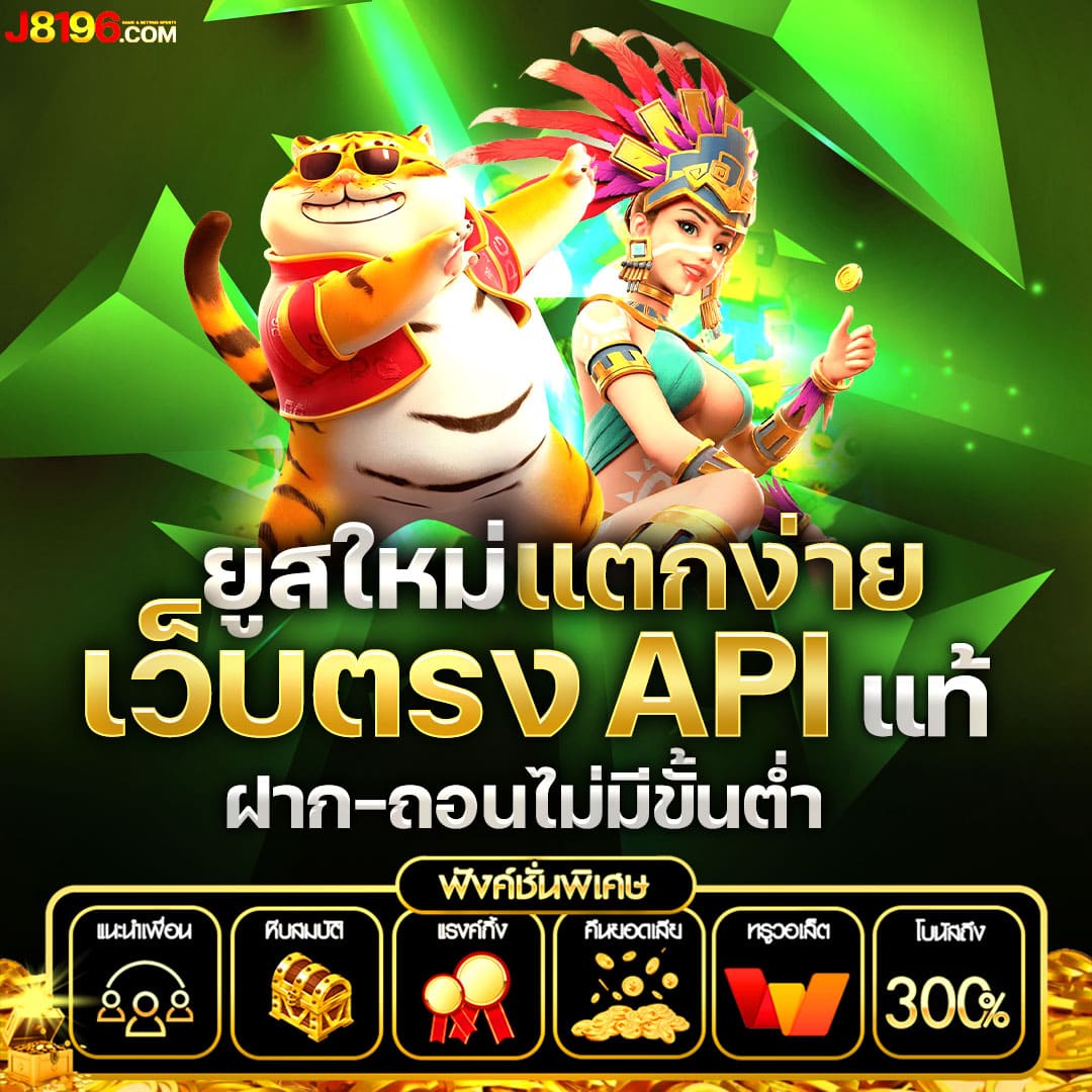 roma slot 888 ศูนย์รวมเกมสล็อตสุดมันส์ เล่นง่าย จ่ายเต็ม