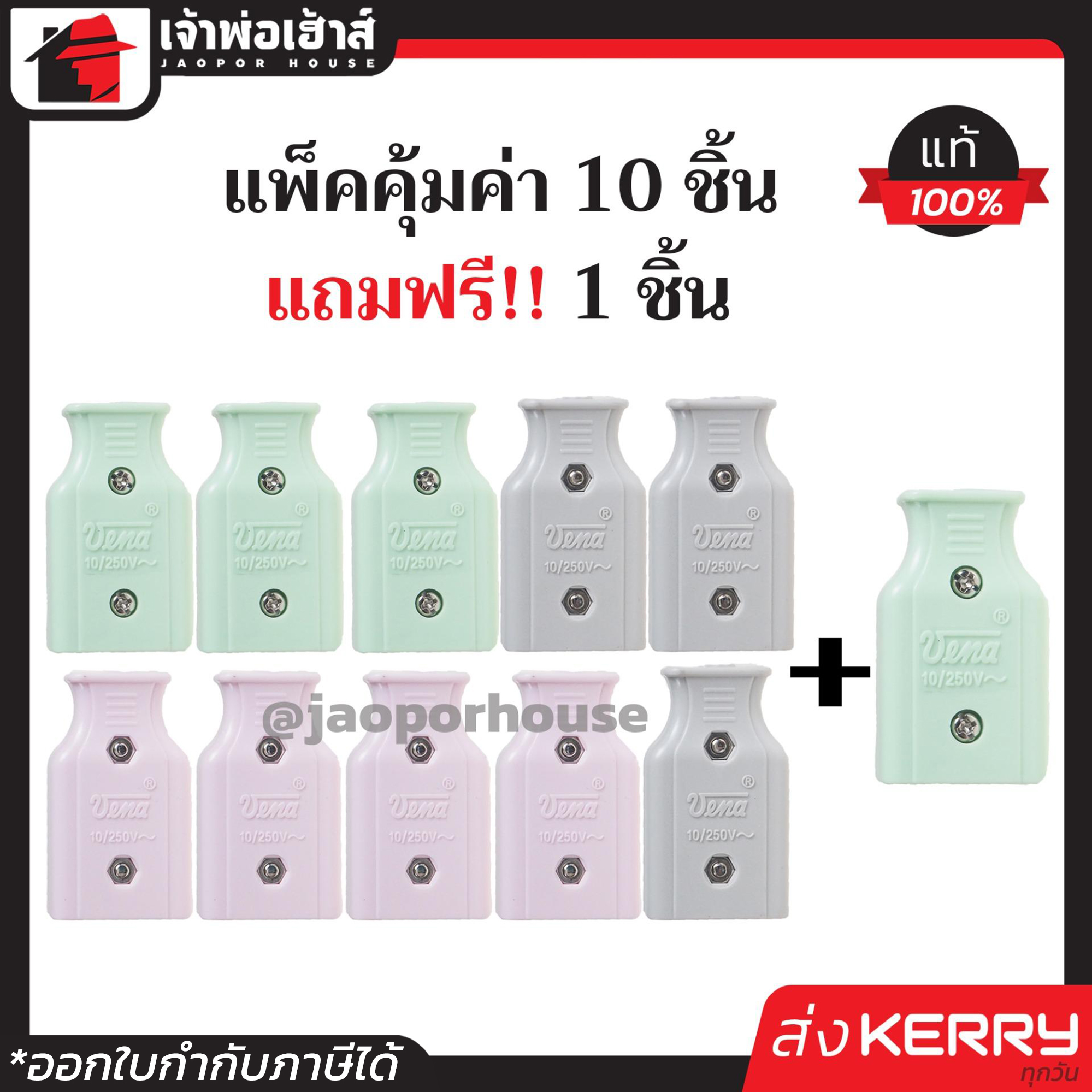 route168 สล็อต เว็บตรง เล่นง่าย จ่ายจริง ไม่ผ่านเอเย่นต์