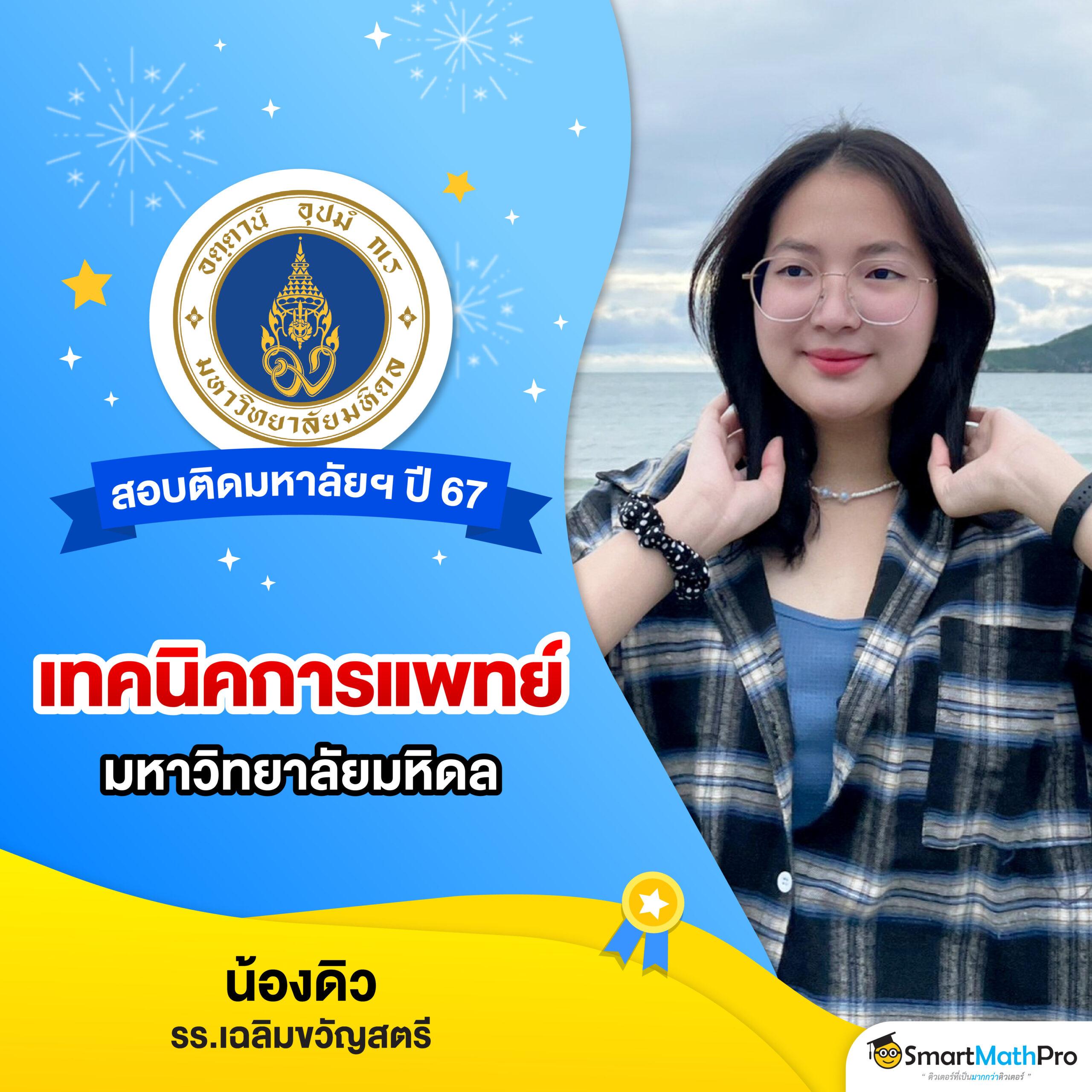 ruay888 เว็บตรงคาสิโนยอดนิยม ระบบเร็ว ลุ้นง่าย รองรับทุกอุปกรณ์