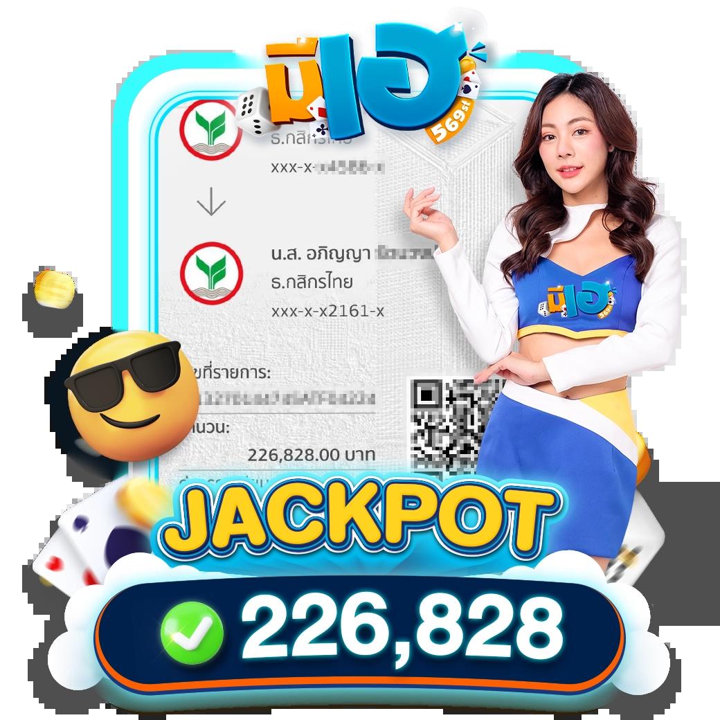 sa1688 เว็บตรง มาตรฐานสากล แจกโบนัสล่าสุดในไทย