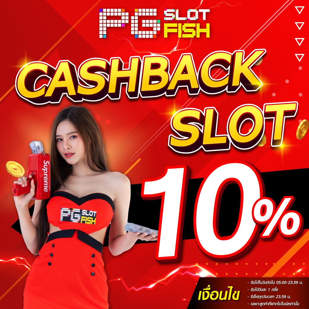 sa gaming 168 เว็บคาสิโนออนไลน์สุดมันส์ พร้อมเกมสุดฮิตในไทย