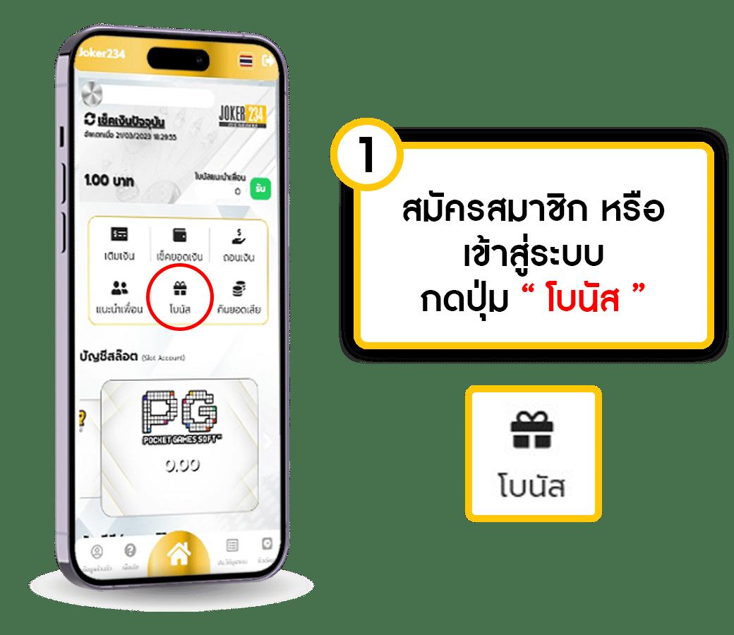 sabai168 เว็บเดิมพันออนไลน์ยอดนิยม พร้อมโปรโมชั่นสุดคุ้มเพิ่มทุน