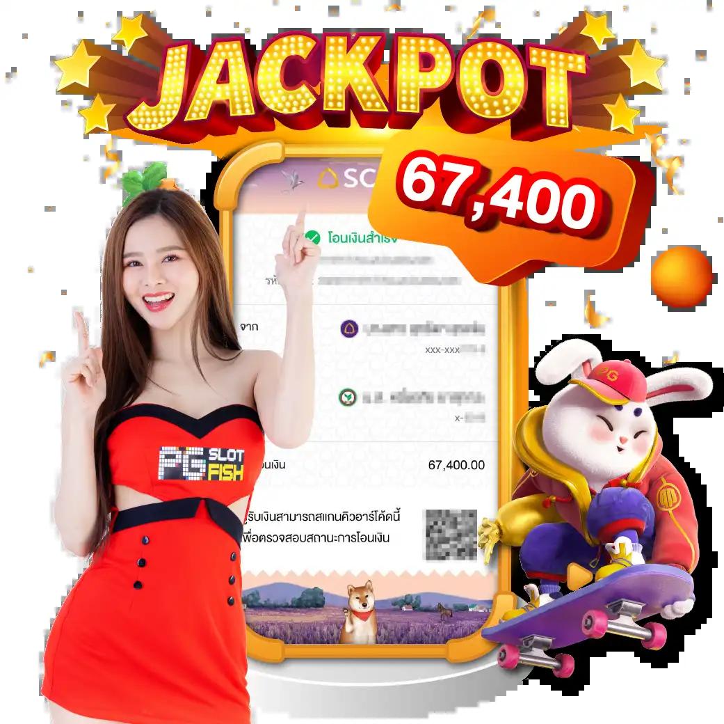 sabai999 คาสิโนออนไลน์ใหม่ล่าสุด แจกโบนัสเพียบ ระบบเสถียรทันสมัย