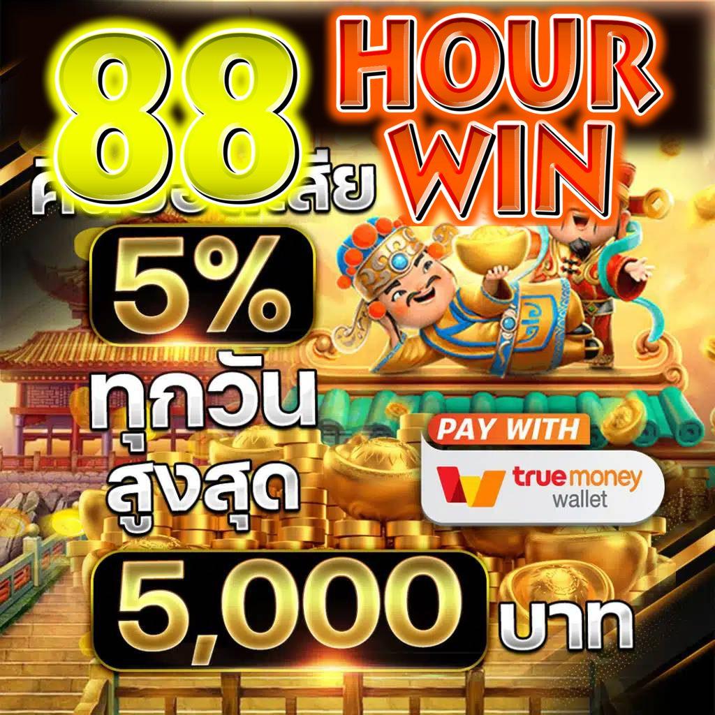 sbobet888 เว็บคาสิโนออนไลน์มาตรฐานสูง เล่นง่าย จ่ายจริง