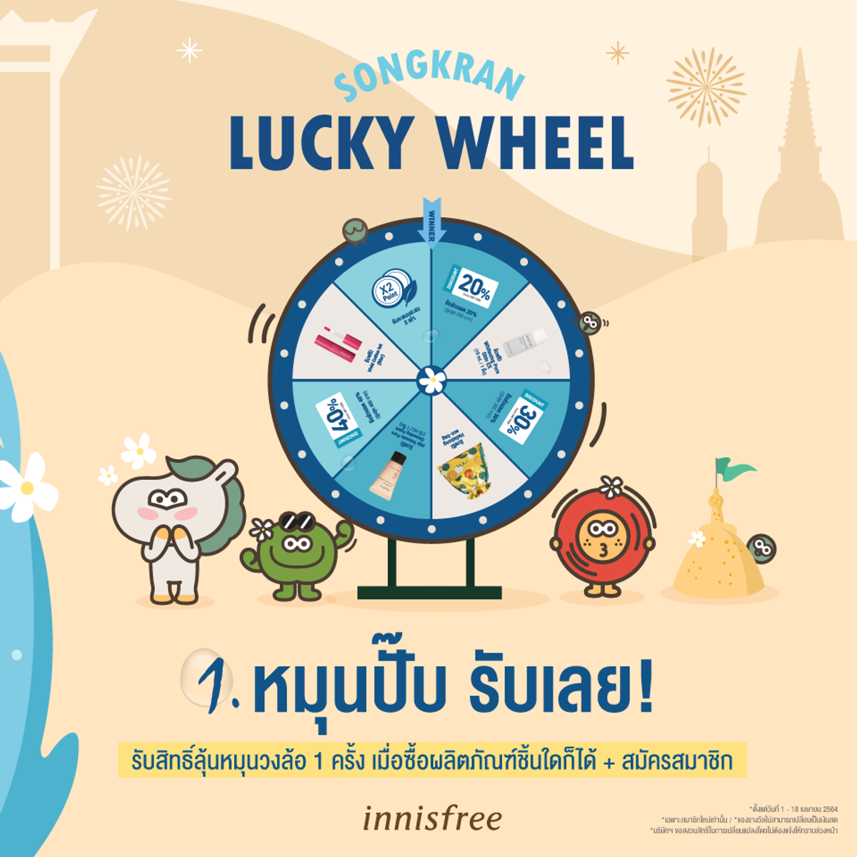 sbobet มือถือ777 เว็บเกมอันดับหนึ่ง ครบถ้วนทุกความบันเทิงในไทย