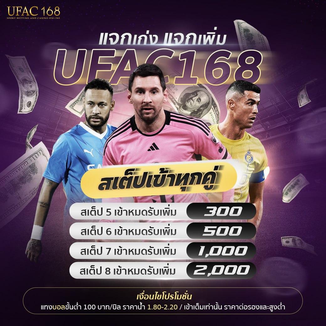 scb711 แพลตฟอร์มคาสิโนออนไลน์ ยอดนิยมแห่งไทย 2024