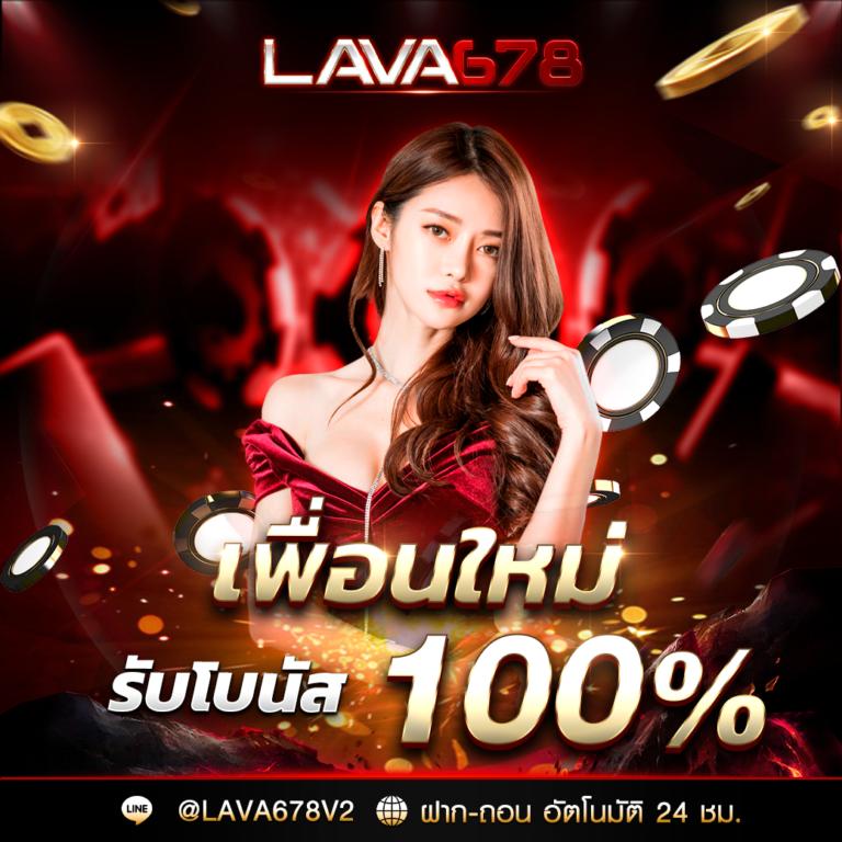 scb99 เว็บคาสิโนออนไลน์สุดฮิต รวมเกมสล็อตและพนันครบวงจร โปรโมชั่นเด่น