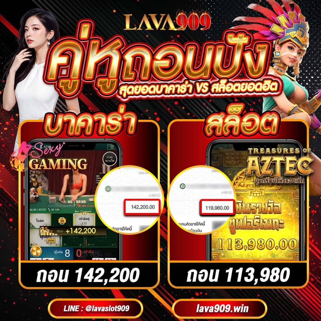 sexxygame666 เว็บตรง รวมเกมฮิตสุดล้ำ ระบบสุดลื่นไหลที่สุดในไทย