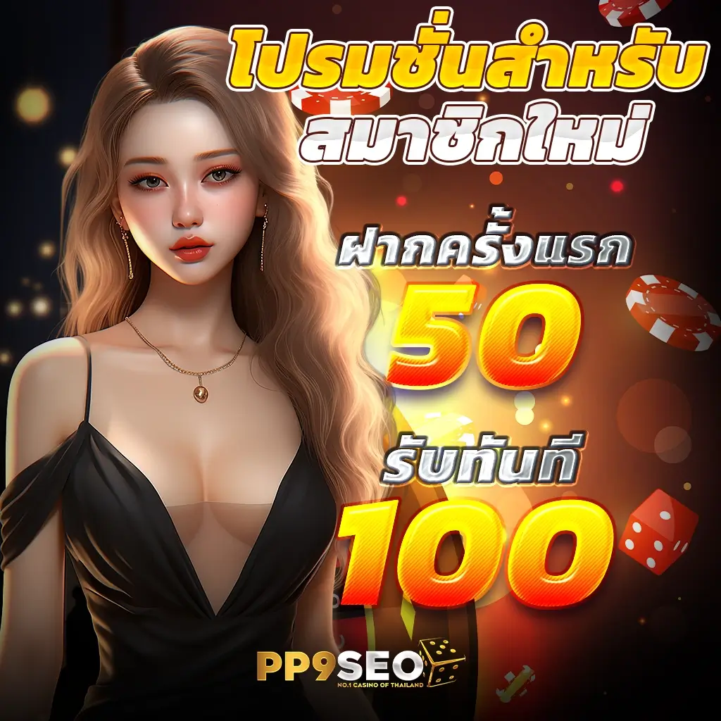 sll สล็อต เว็บตรงเล่นง่าย รวมเกมฮิตฝากถอนเร็วทันใจ 2024