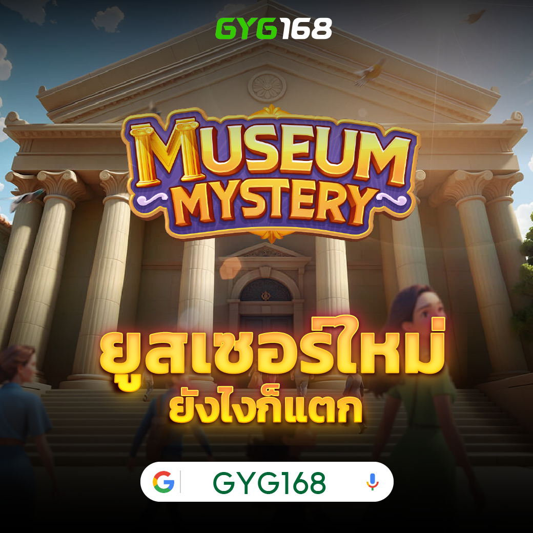 sll สล็อตเว็บตรง บริการครบครัน ปลอดภัย มั่นใจที่สุดในไทย
