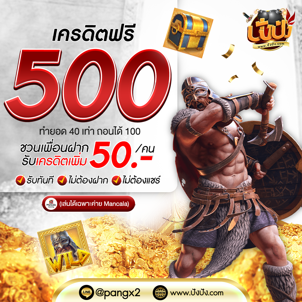 slot24th คาสิโนออนไลน์ครบวงจร สมัครฟรี รับโปรโมชั่นล่าสุด ไม่ต้องฝาก