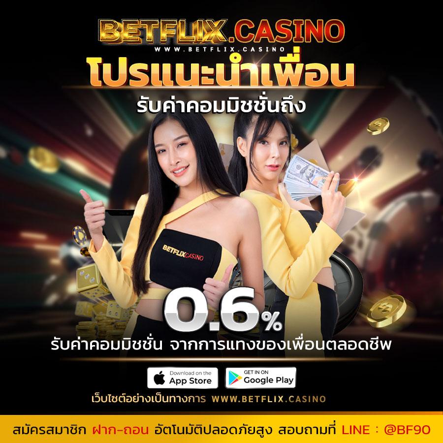 slot365th คาสิโนครบวงจร เดิมพันง่าย ได้เงินจริง ระบบทันสมัย