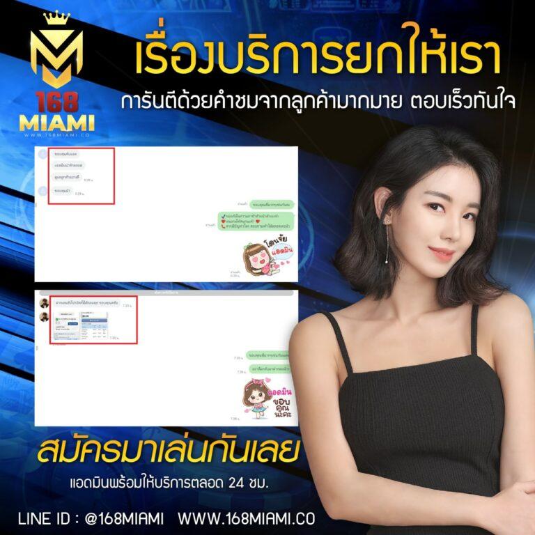 slot4u คาสิโนยอดนิยม เล่นง่าย จ่ายจริง ระบบทันสมัยที่สุด