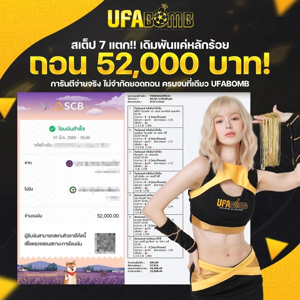 slot8888 คาสิโนออนไลน์อันดับหนึ่ง มาตรฐานระดับโลก 2023