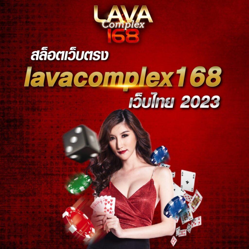 slot888 คาสิโนออนไลน์เดิมพันง่าย จ่ายจริง พร้อมโปรโมชั่นสุดฮิต