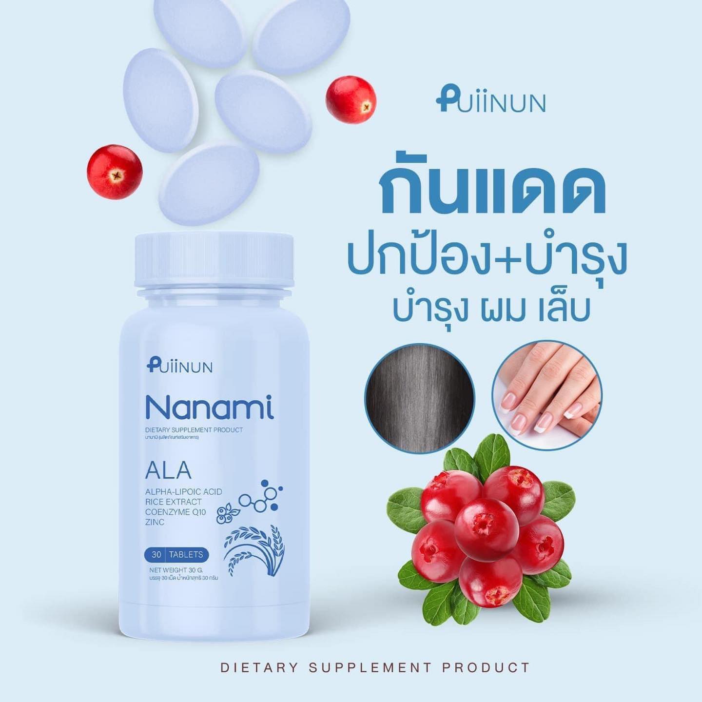 slot pk789 คาสิโนออนไลน์อันดับหนึ่ง พร้อมโปรโมชั่นใหม่ล่าสุด