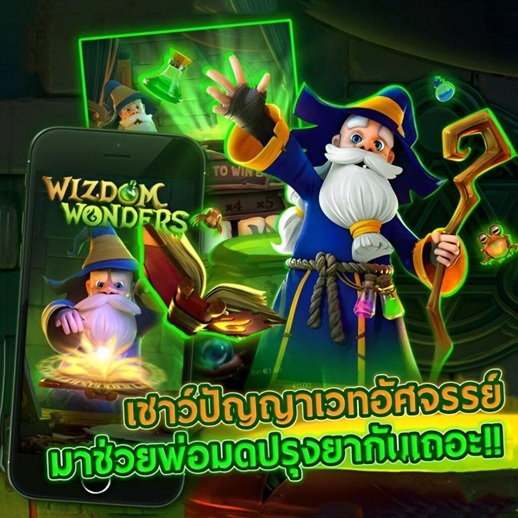 slotdemo คาสิโนอันดับ 1 รวมเกมสล็อตใหม่ล่าสุด 2024 เล่นฟรี