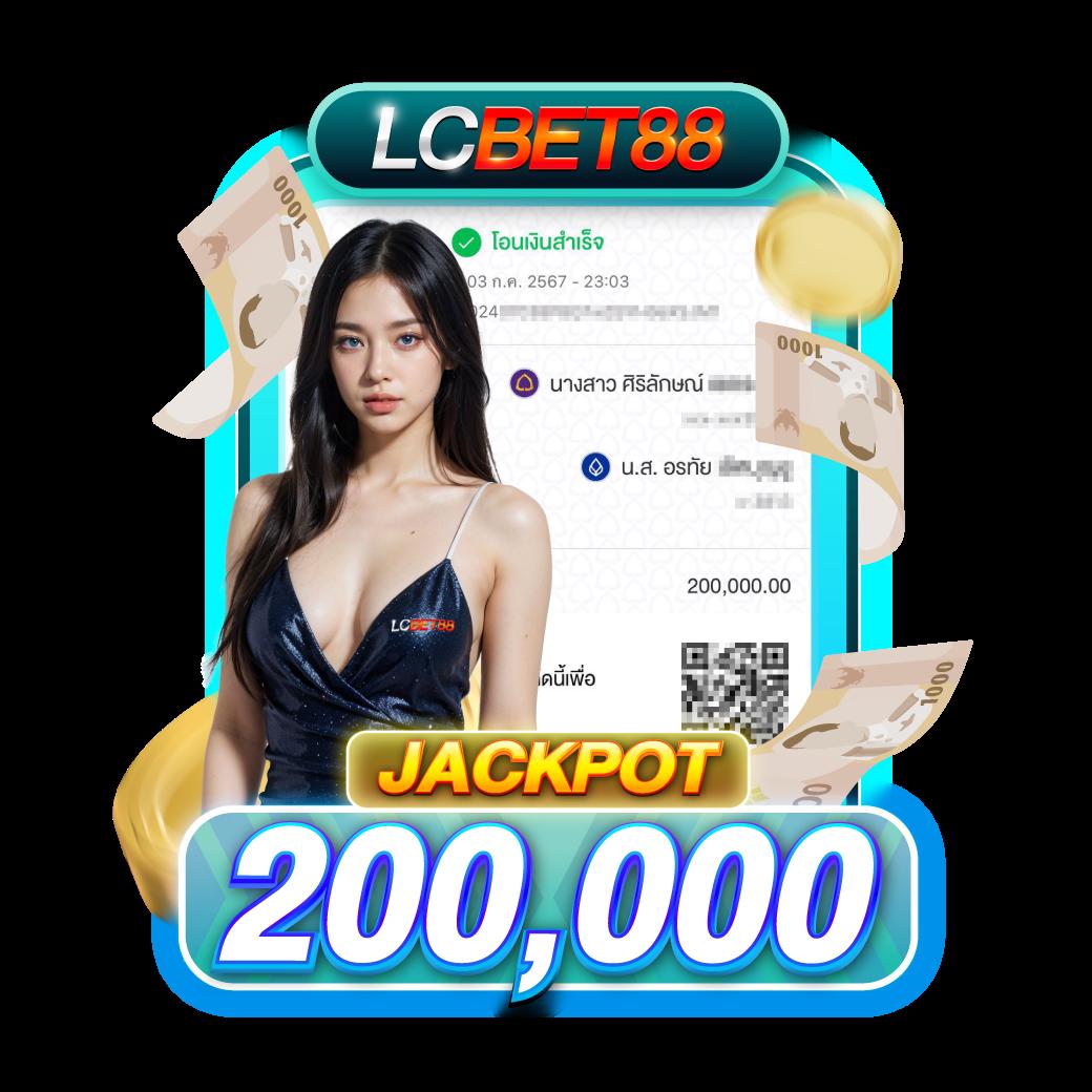 slotgame88 เว็บเดิมพันอันดับ 1 รวมเกมสล็อตทันสมัย ทดลองเล่นฟรี 24 ชม