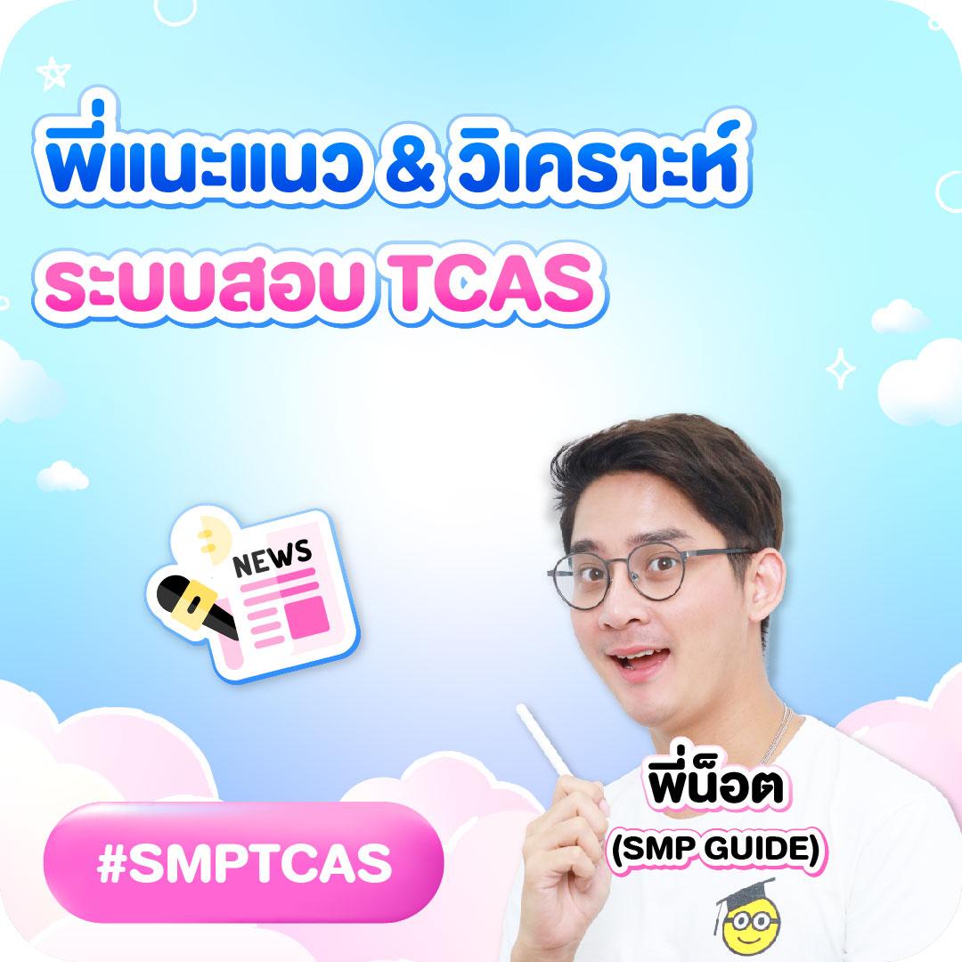 slotjoker123 แหล่งรวมเกมดีลิเดอร์สดและสล็อตเว็บตรงยอดนิยมในปี 2024