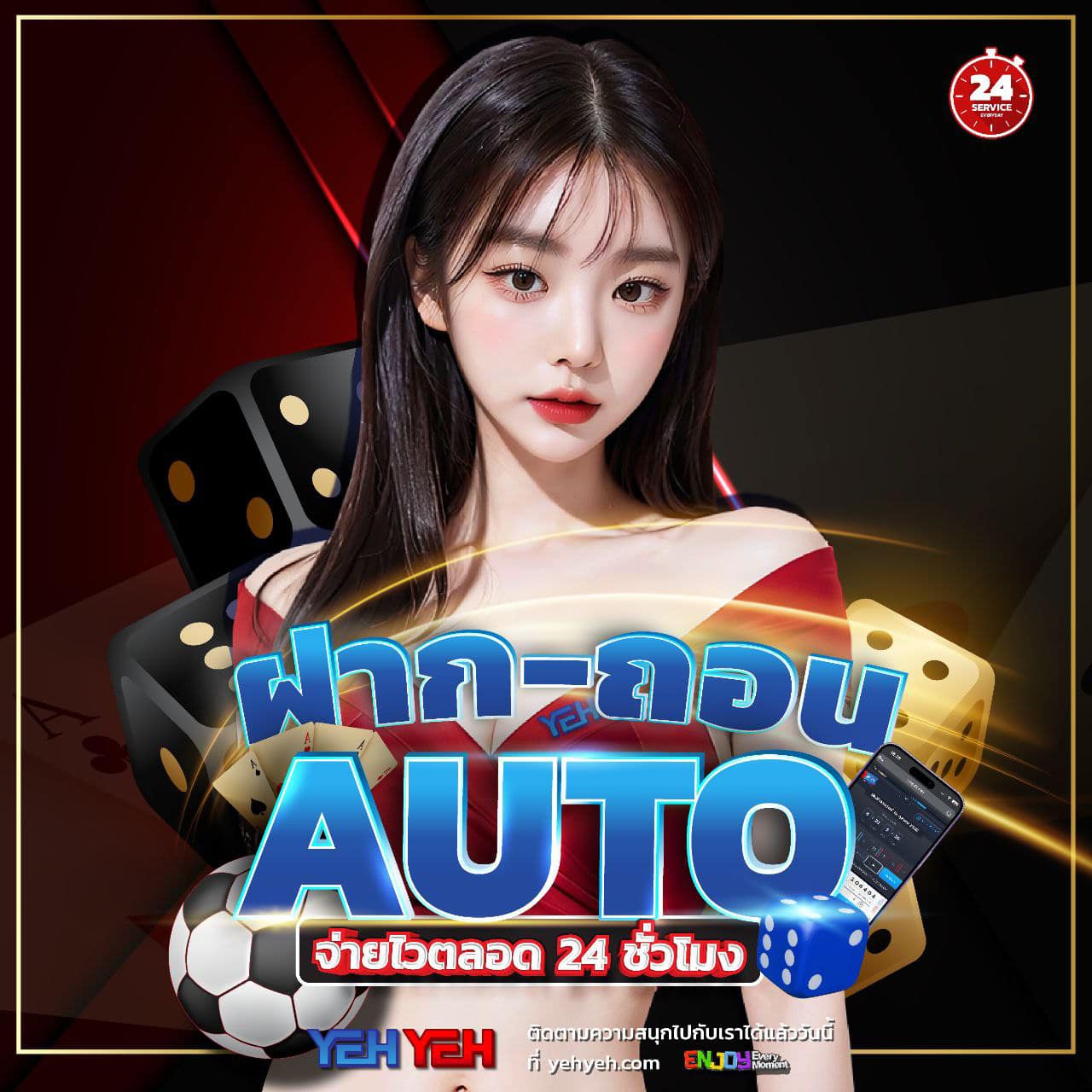 slotwallet777auto คาสิโนออนไลน์อันดับหนึ่ง เกมฮิต จบในเว็บเดียว