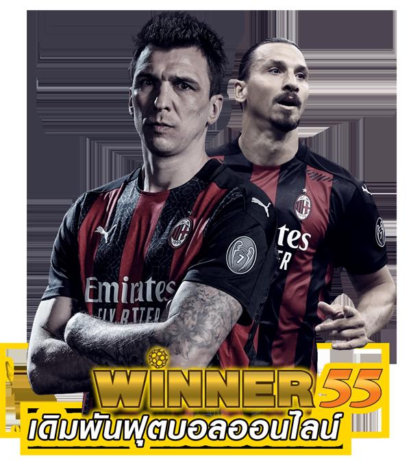 spbet99 ศูนย์รวมเกมเดิมพันออนไลน์มาตรฐานสากล ปลอดภัยทุกการเดิมพัน