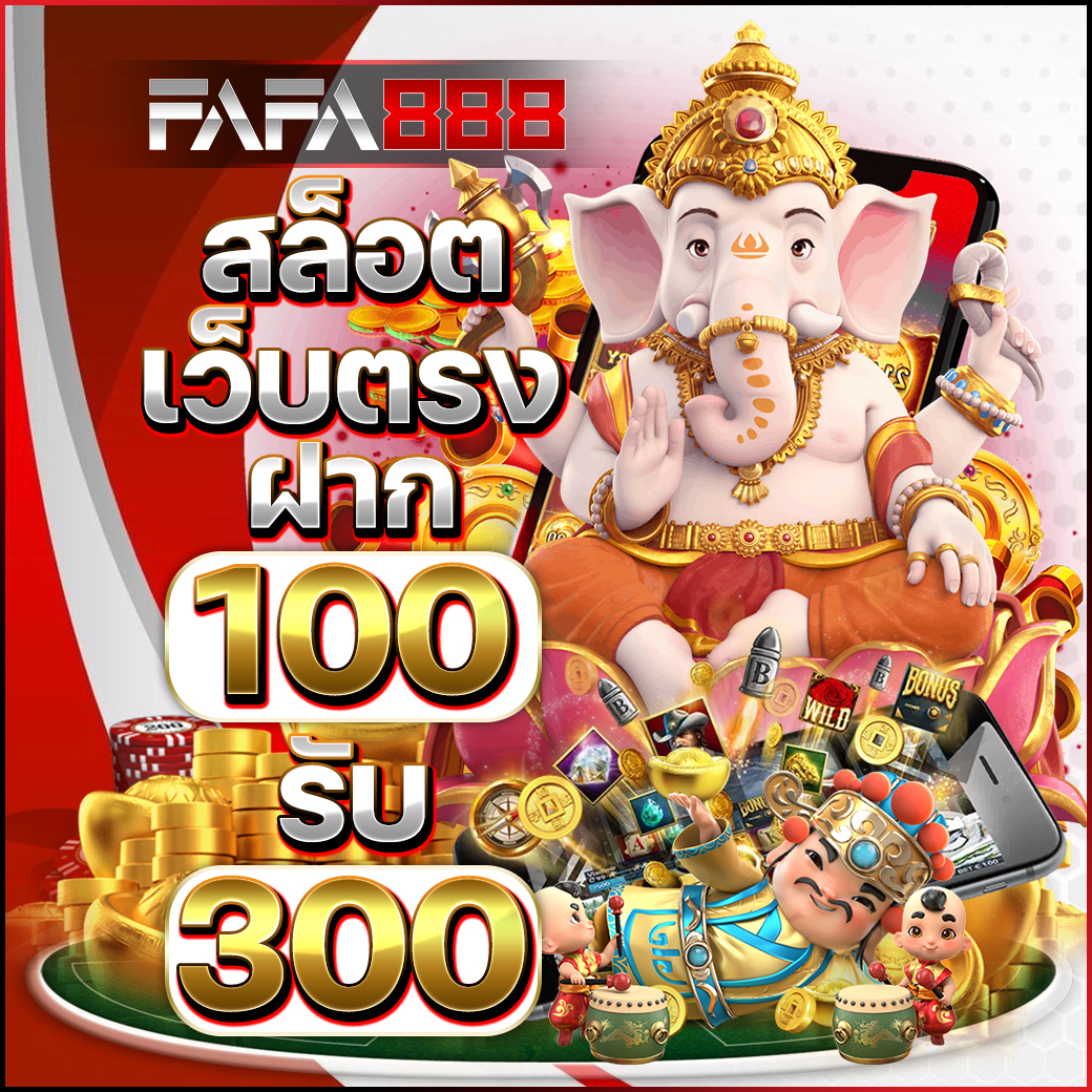 spinix188 คาสิโนออนไลน์ครบวงจร เล่นง่าย จ่ายจริง สมัครตอนนี้