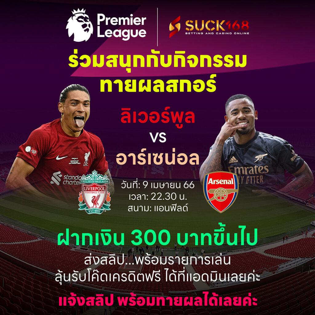 sptpgslot เว็บคาสิโนออนไลน์อันดับหนึ่ง มาตรฐานสูงสุดในไทย