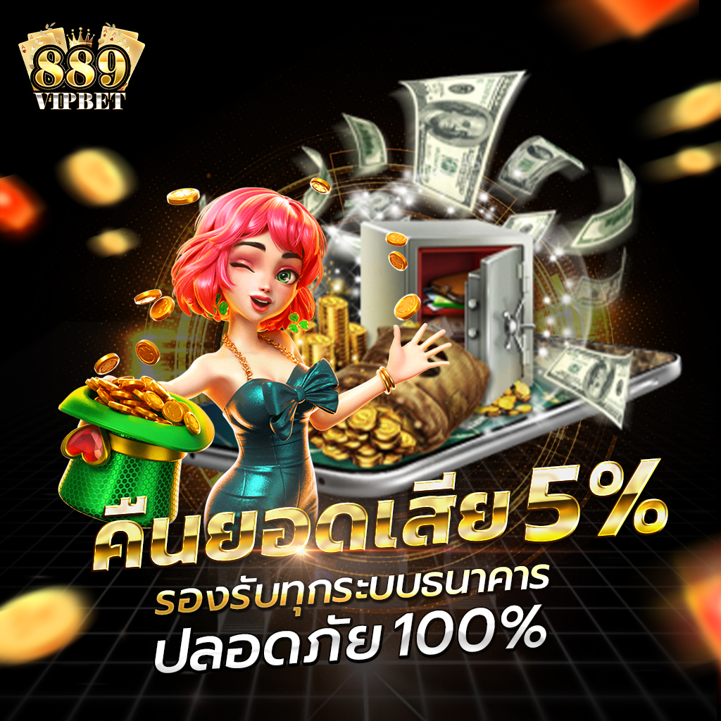 ssc4 slot แพลตฟอร์มเกมยอดฮิต สร้างรายได้ง่าย ไม่มีขั้นต่ำ