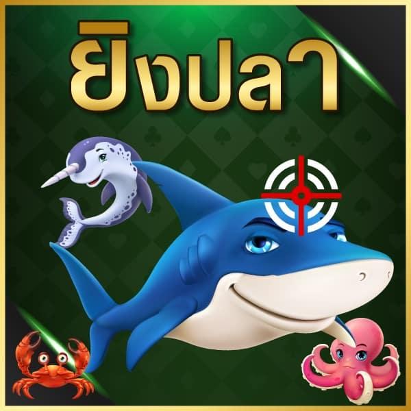 superpg1688play แหล่งรวมเกมสล็อต เล่นฟรีไม่ขั้นต่ำเงินจริงล่าสุด