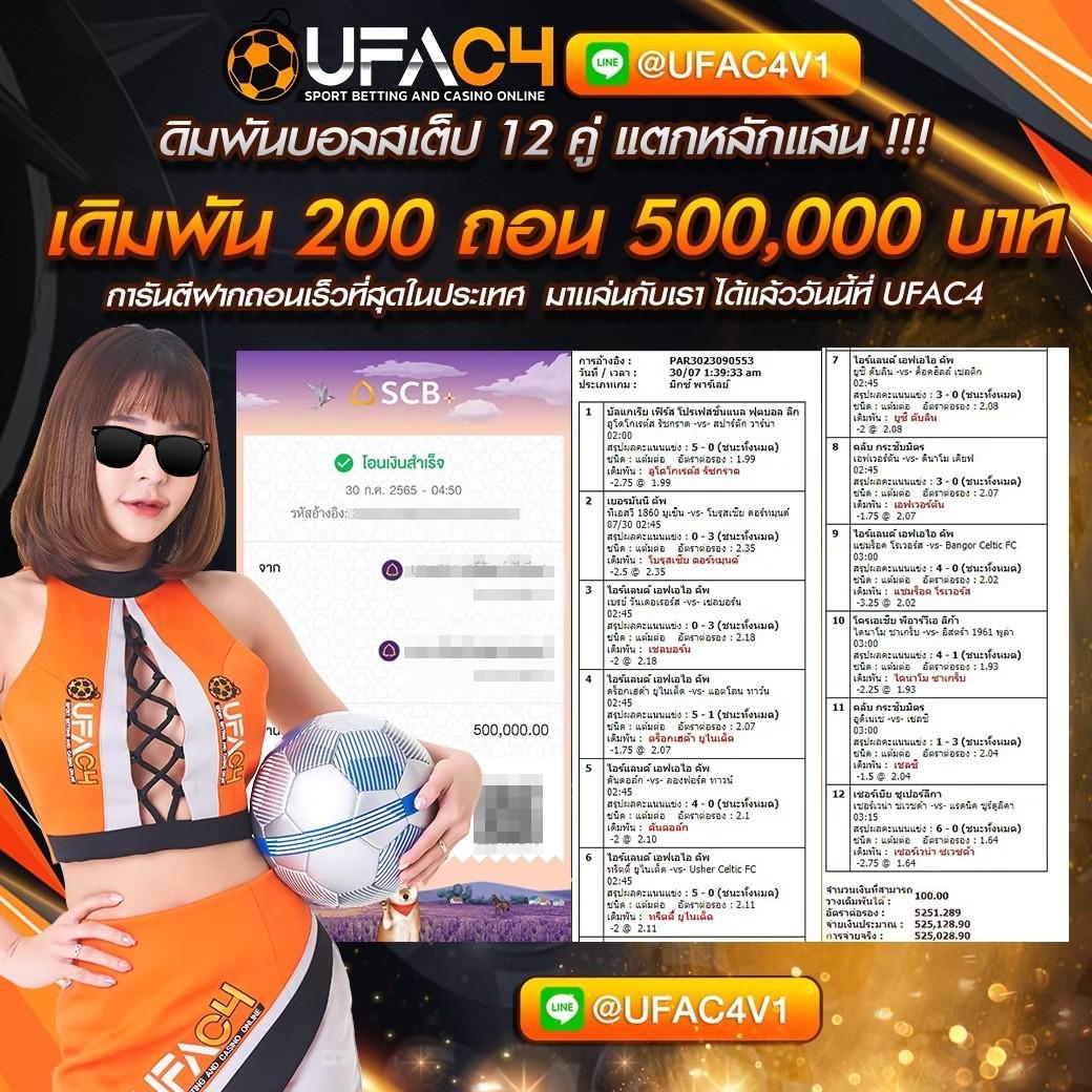  superslot09 สล็อตเว็บตรง แจกจริง จ่ายเต็ม ระบบทันสมัยที่สุดในไทย