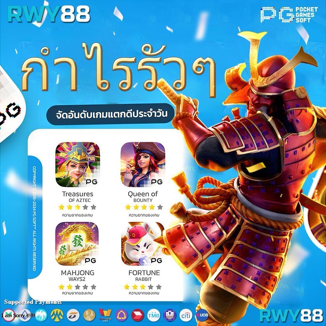 superslot666 เว็บคาสิโนออนไลน์ ฝากถอนง่าย จ่ายจริง รองรับทรูวอลเล็ต