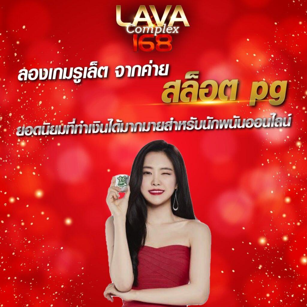 t6 สล็อต เว็บใหญ่ แจกเครดิตฟรี ฝากถอนไม่มีขั้นต่ำ ตลอด 24 ชม