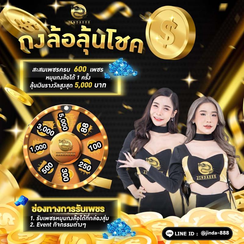 texas city สล็อต เว็บตรงแตกง่าย เล่นสนุก จ่ายเต็มทุกยอด