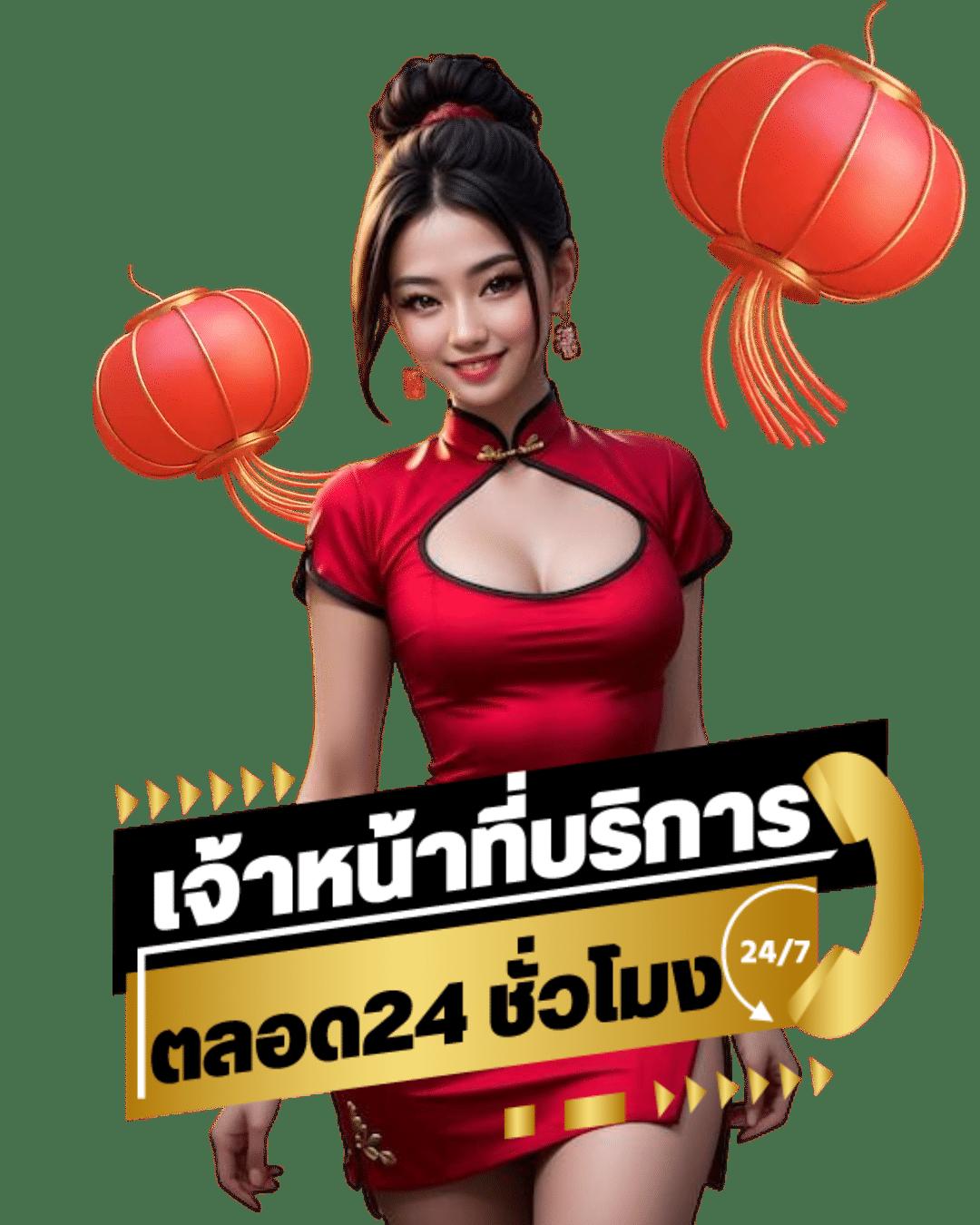 tga yes สล็อต มิติใหม่การเดิมพันคาสิโนออนไลน์มั่นใจได้ทุกเกม
