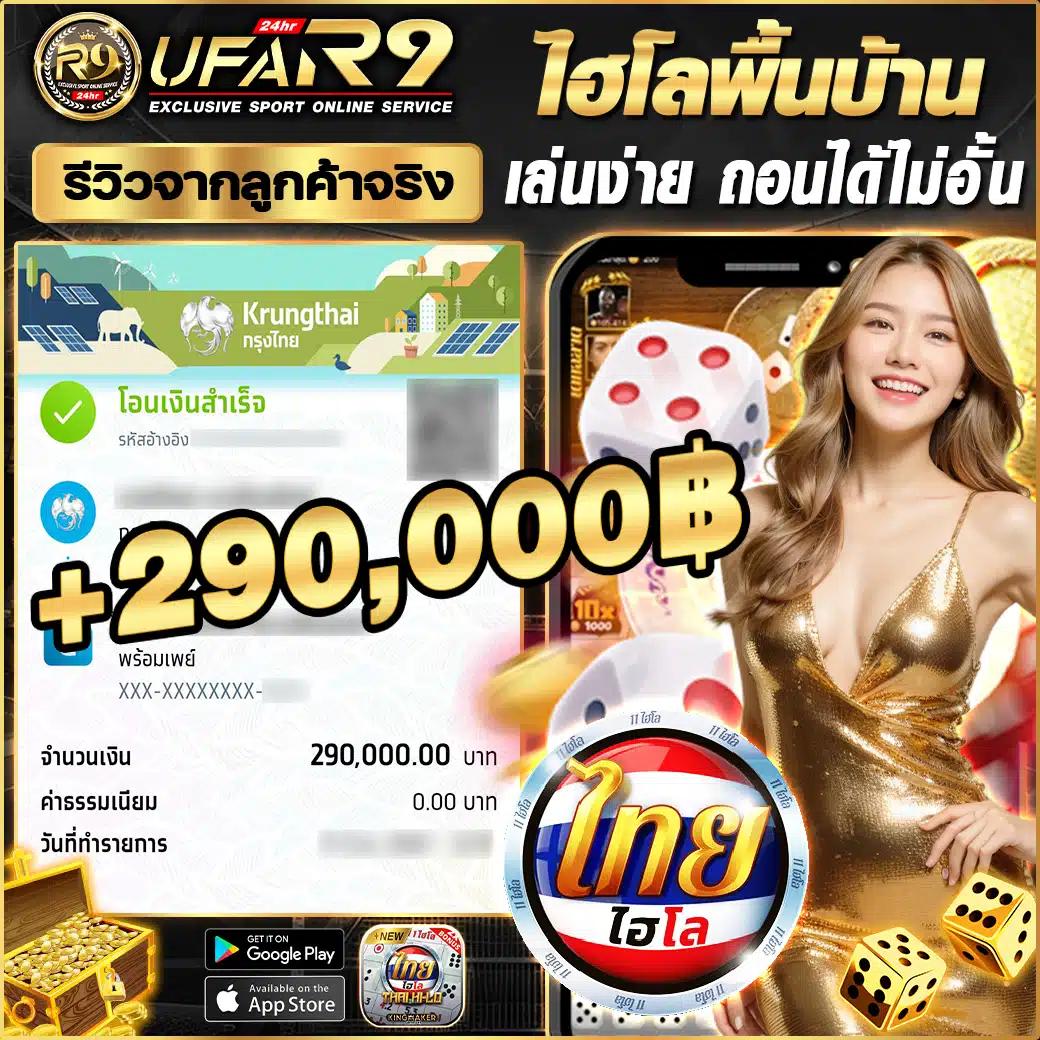 th97 slot เว็บตรงสล็อตแตกง่าย ไม่มีขั้นต่ำ เติมเต็มครบทุกความนิยม